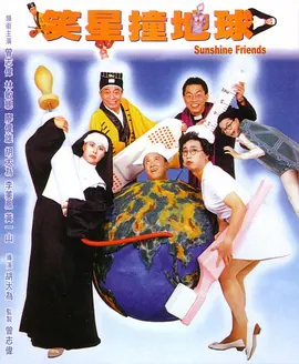 天海翼免费视频