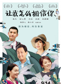 婷婷综合网站
