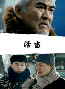 天海翼免费视频